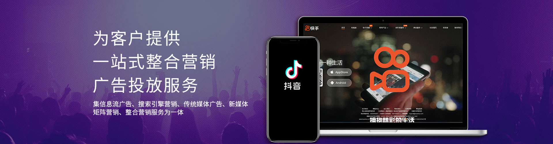 谢家集sem怎么做